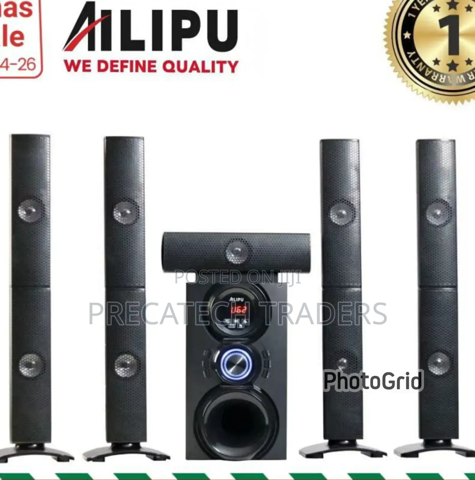 5 1 Ailipu Home Theatre Hi-Fi Speaker System
