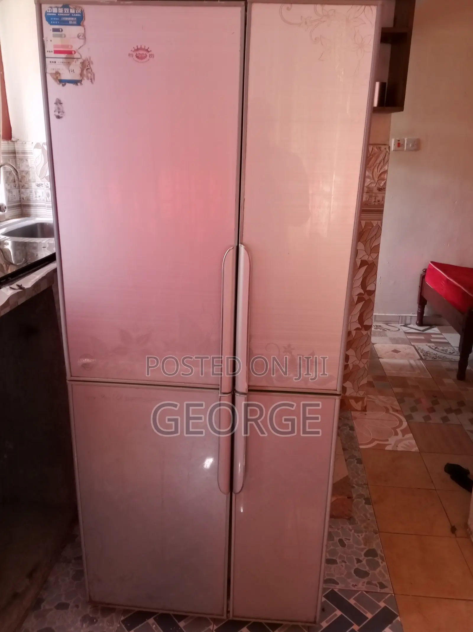 Refrigerator