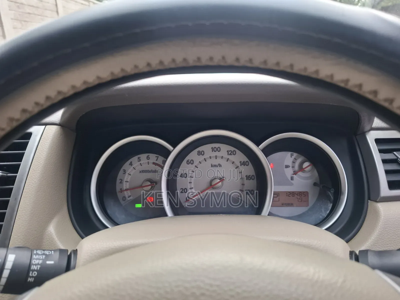 Nissan Tiida 1.5L 16V 2011 Maroon