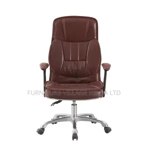 Brown Leather Manager Generic Office Chair