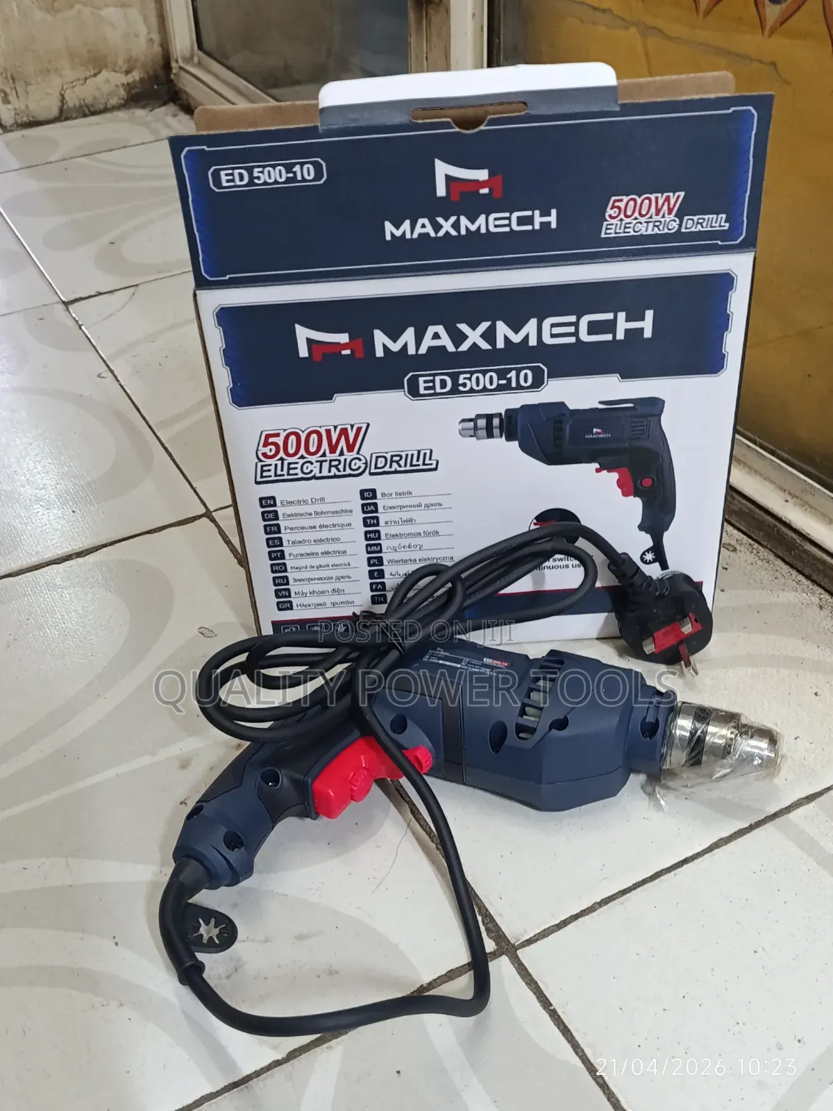 Maxmech Impact Drill 500w