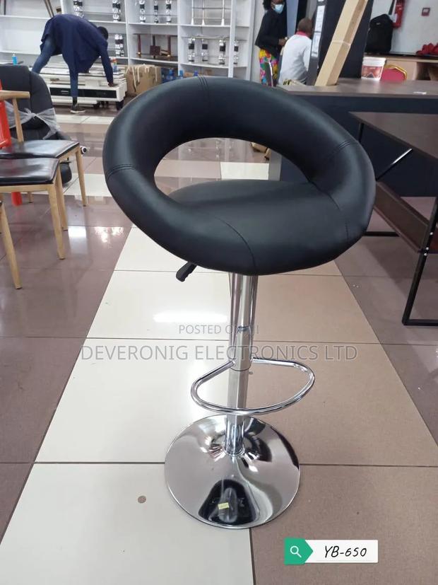 Modern Adjustable Bar Stool
