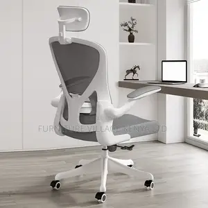Swivel White Mesh Desk Seat With Adjustable Arms
