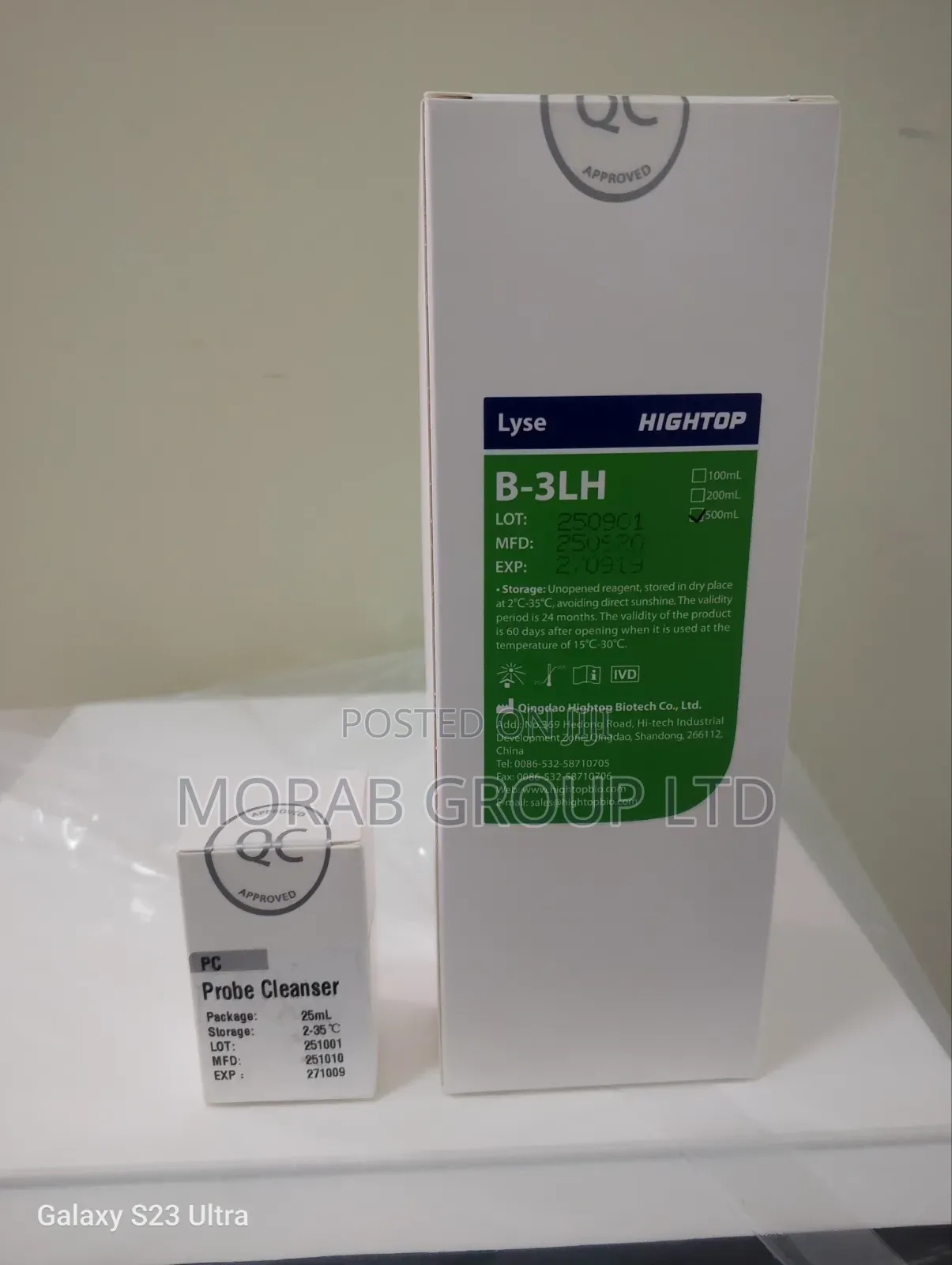 Haematology Lyse (Hightop Brand)