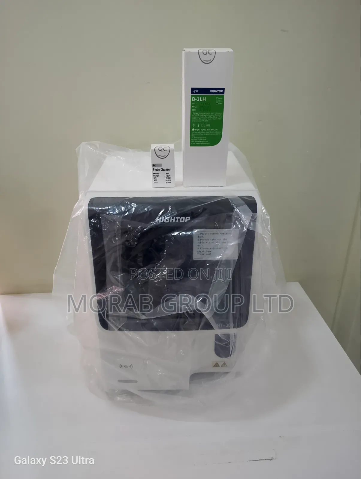 Haematology Lyse (Hightop Brand)