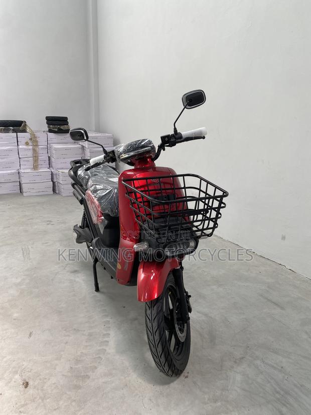 New Motorcycle 2026 - main view
