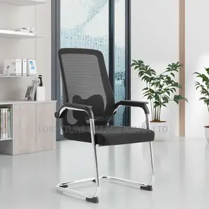 Ergonomic Modern Mesh Guest Office Seat