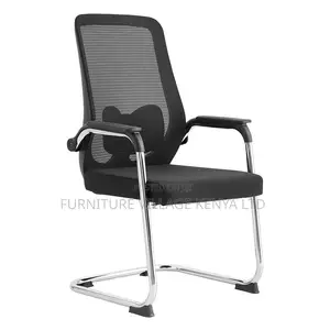 Ergonomic Modern Mesh Guest Office Seat