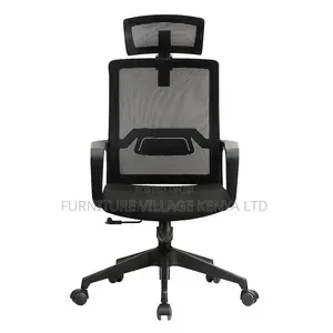 Ergonomic Swivel Mesh Home Computer Chair
