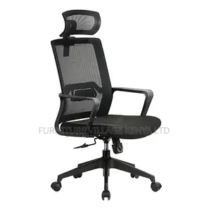 Ergonomic Swivel Mesh Home Computer Chair