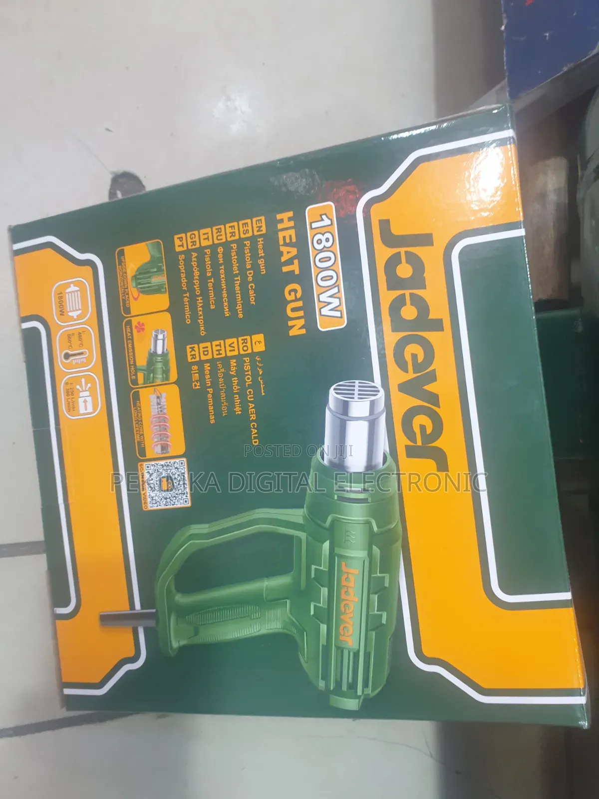 Jadever Heat Gun