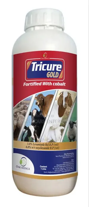 Tricure Gold Dewormer