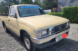 Toyota Hilux 2004 Beige