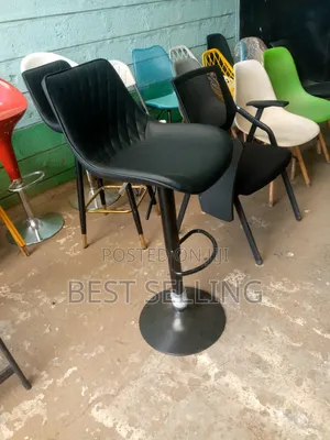 Leathered Adjustable Height Barstool