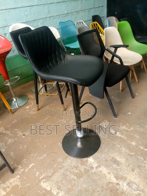 Leathered Adjustable Height Barstool