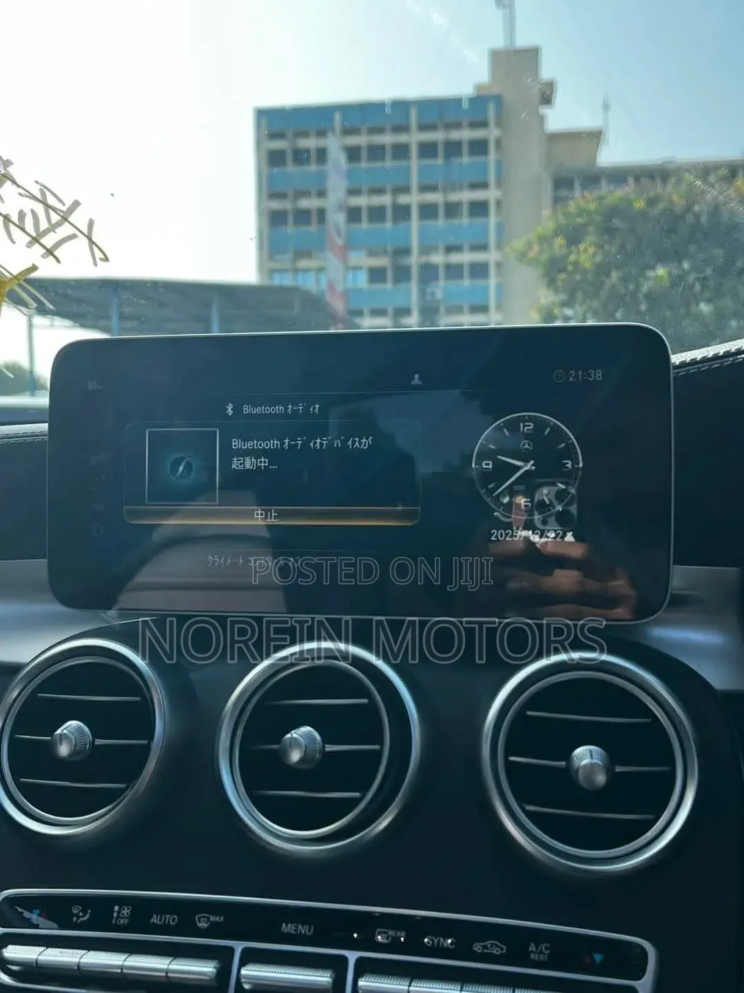 Mercedes-Benz C43 2019 Pearl