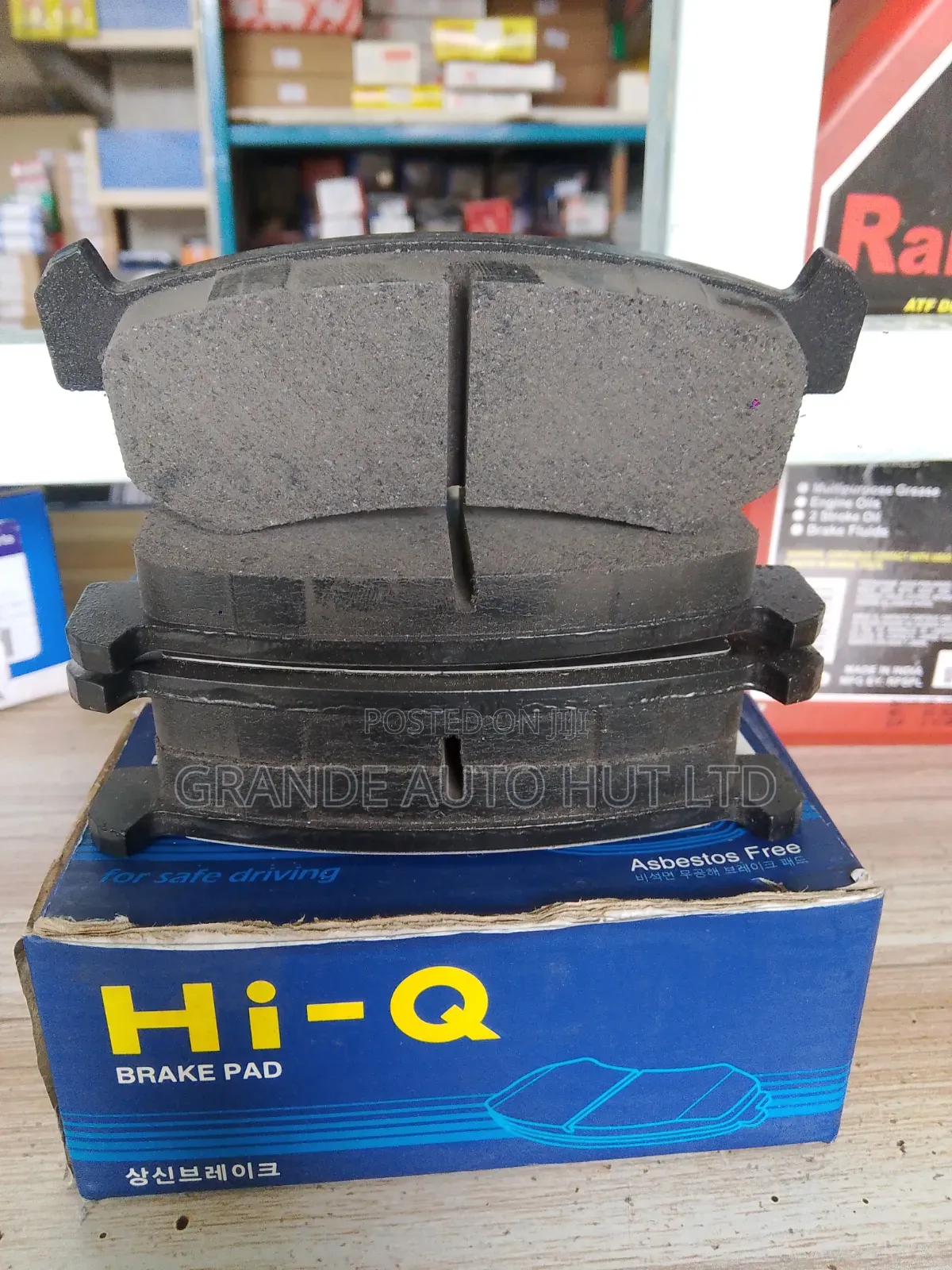Rear Brake Pads Chevrolet Optra (Hi-Q Brand)