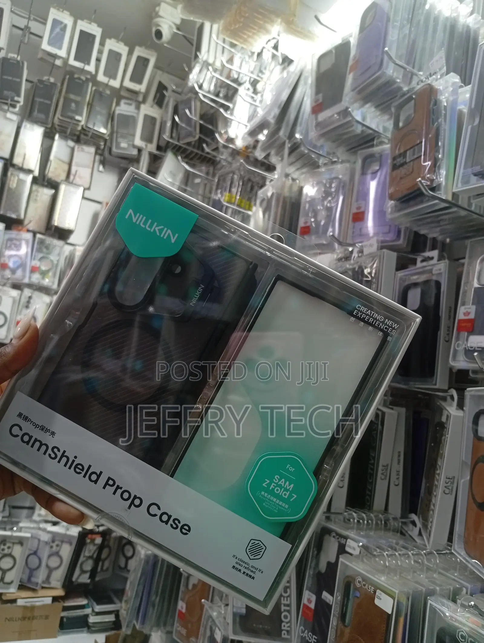 Samsung Galaxy Z Fold 7 Sliding Lens Cover