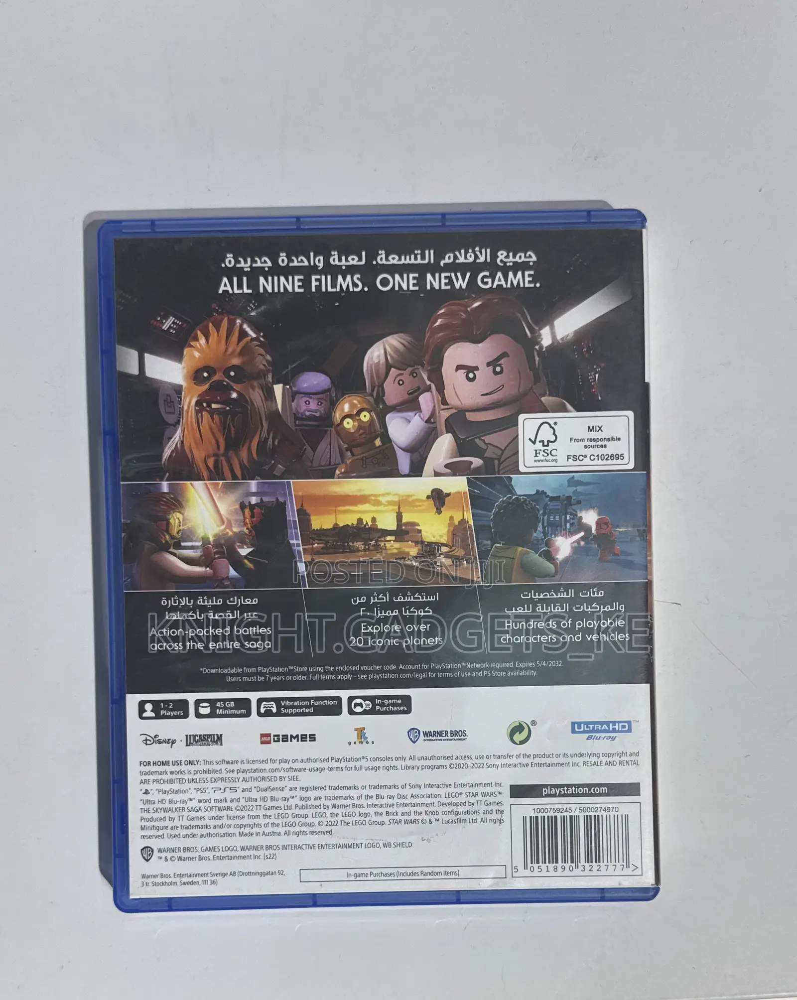 Lego Star Wars: The Skywalker Saga