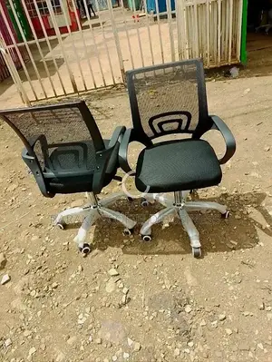 Secretarial Swivel Mesh Office Chair Adr