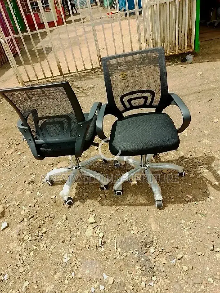 Secretarial Swivel Mesh Office Chair Adr
