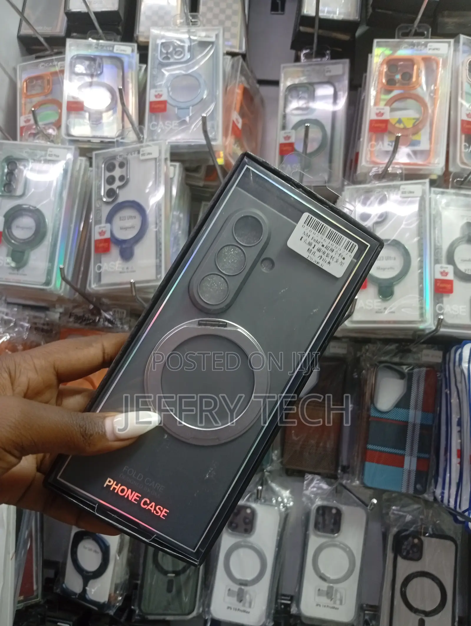Samsung Galaxy Z Fold Magnetic Phone Case