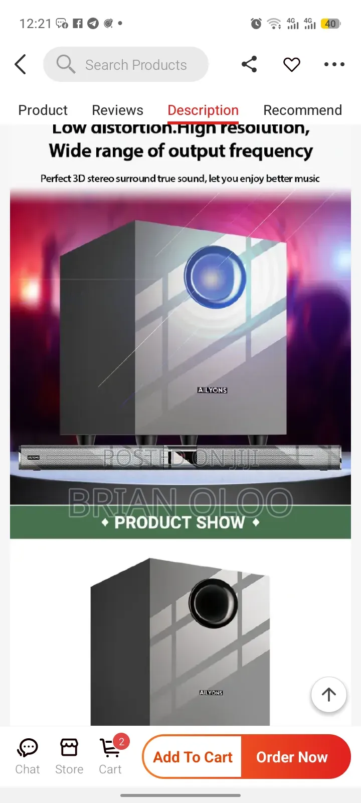 Sound Bar Subwoofer