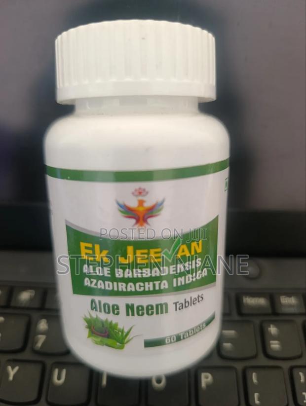 Nutritional Supplement - thumbnail 2