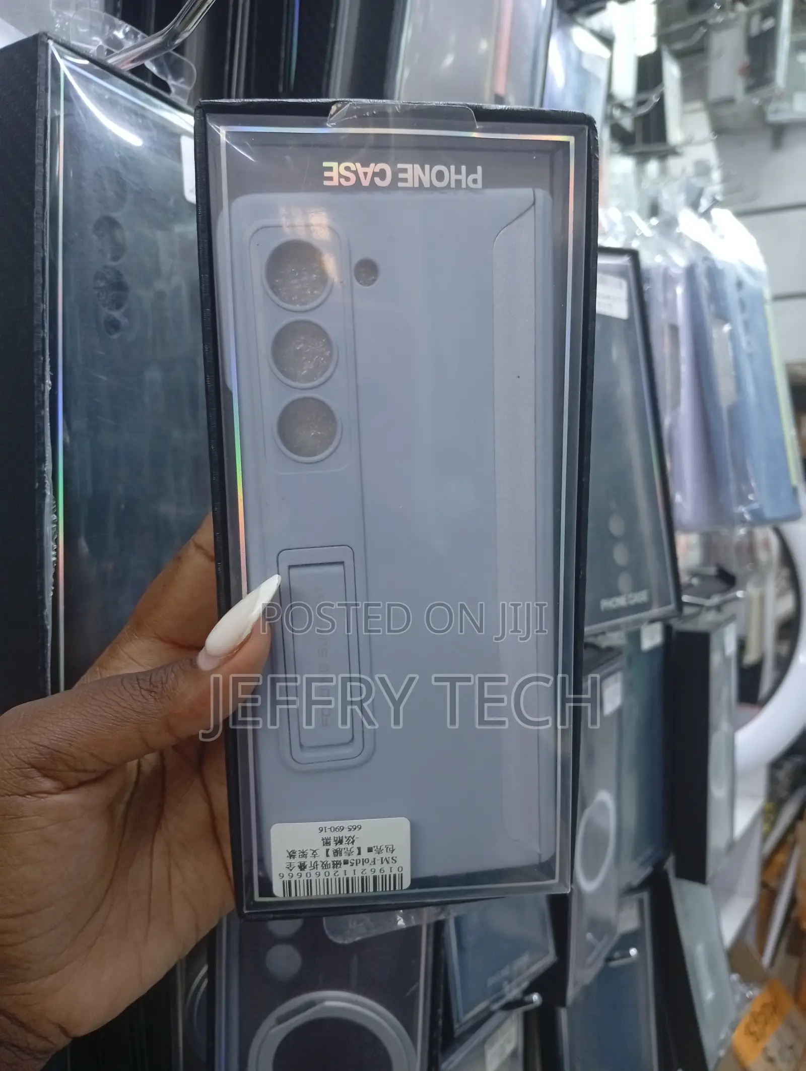 Samsung Galaxy Z Fold 5 Full-Body Protective Case