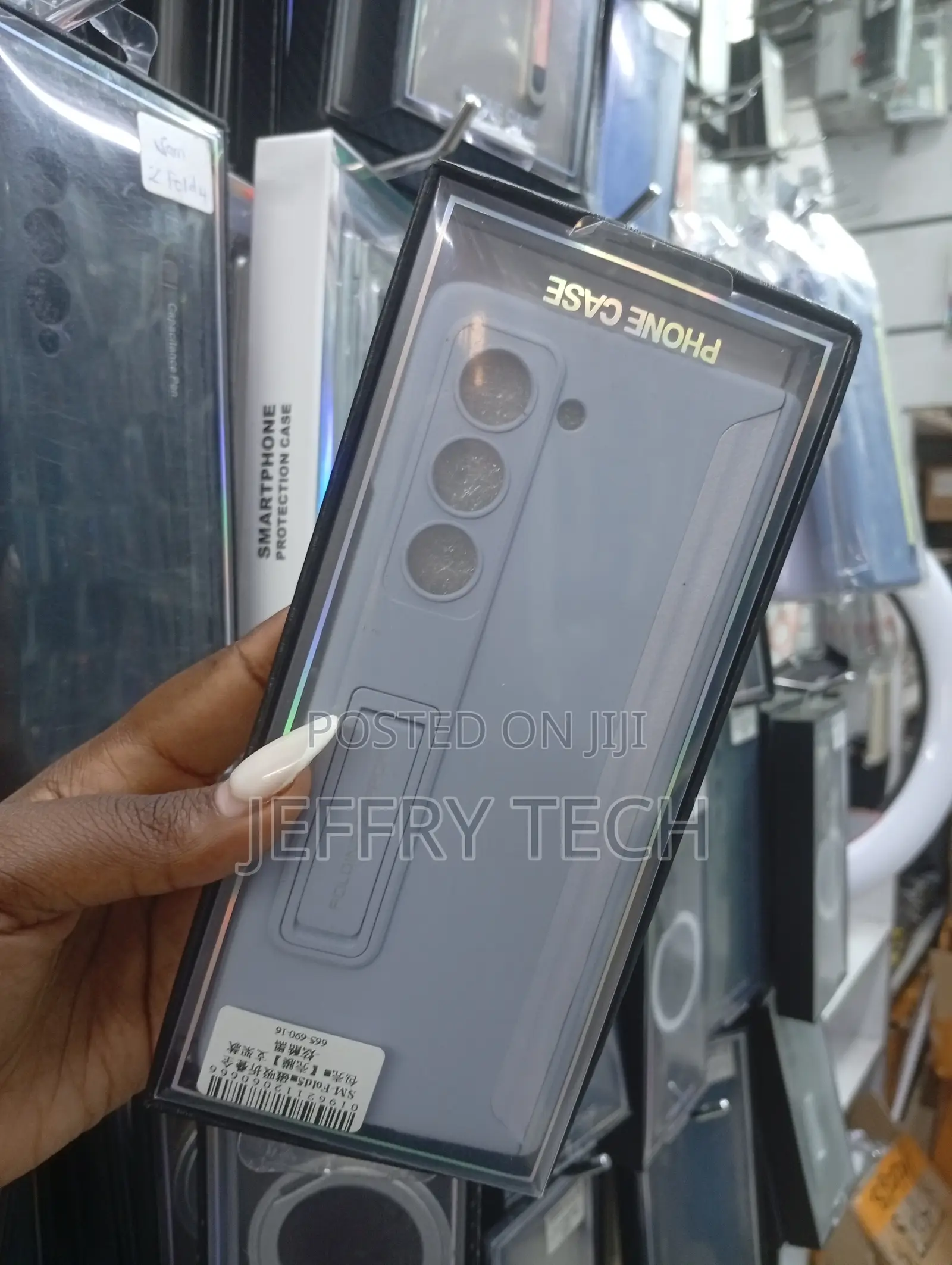Samsung Galaxy Z Fold 5 Full-Body Protective Case