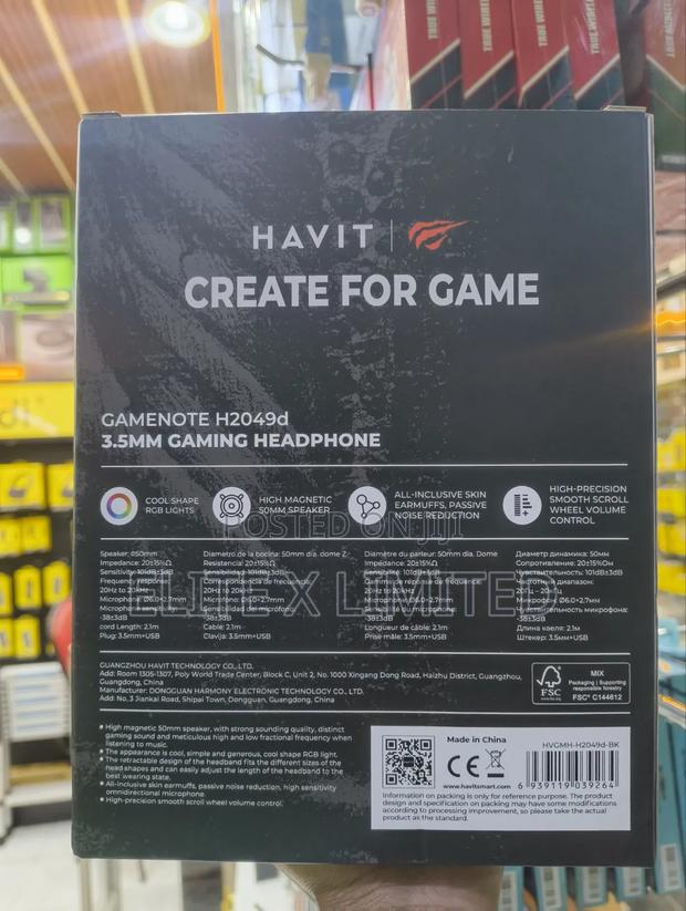Connecting Gamenote H2049d - thumbnail 2