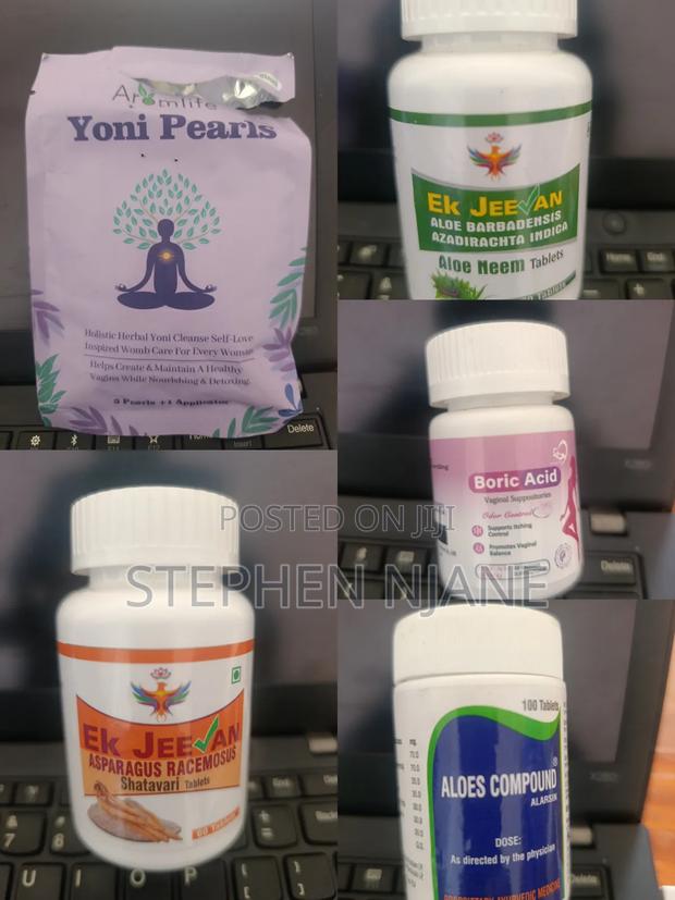 Himalayan Products - main view
