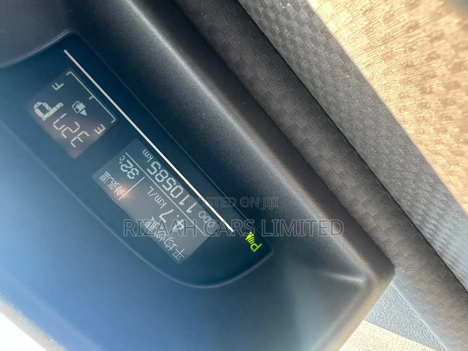 Toyota Spade 1.5 2019