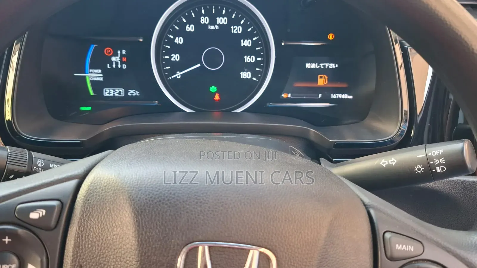 Honda Fit Shuttle 1.5 Hybrid 2WD 2019 Silver