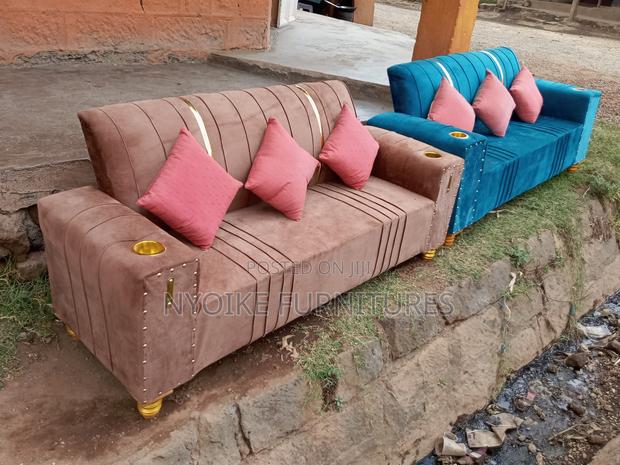 Brown Panama Seat