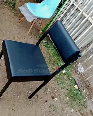 Modern Black Office Chair Rt