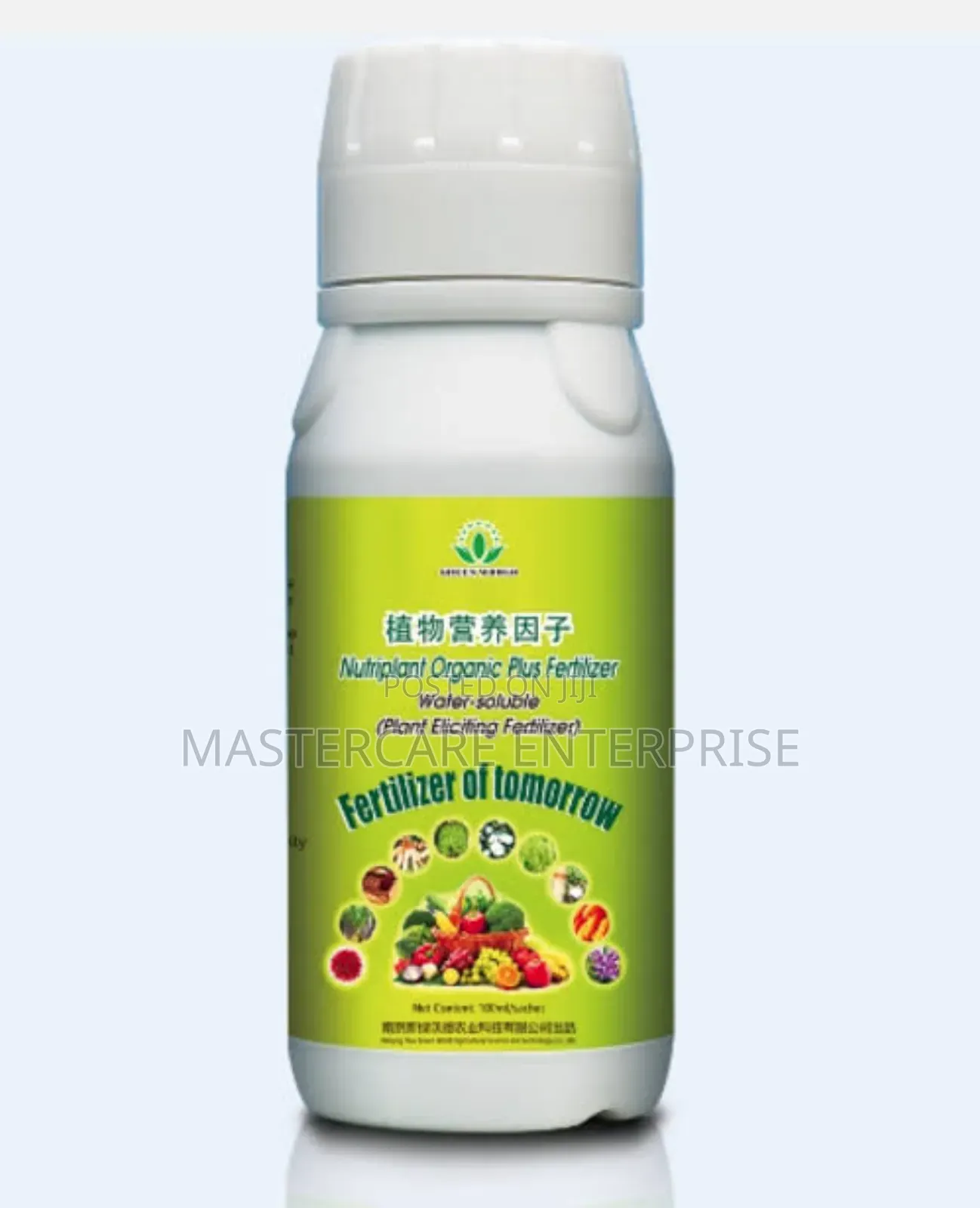 Nutriplant Organic Foliar 100