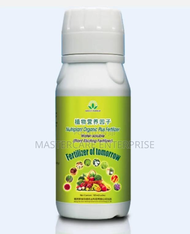 Nutriplant Organic Foliar 100 - main view