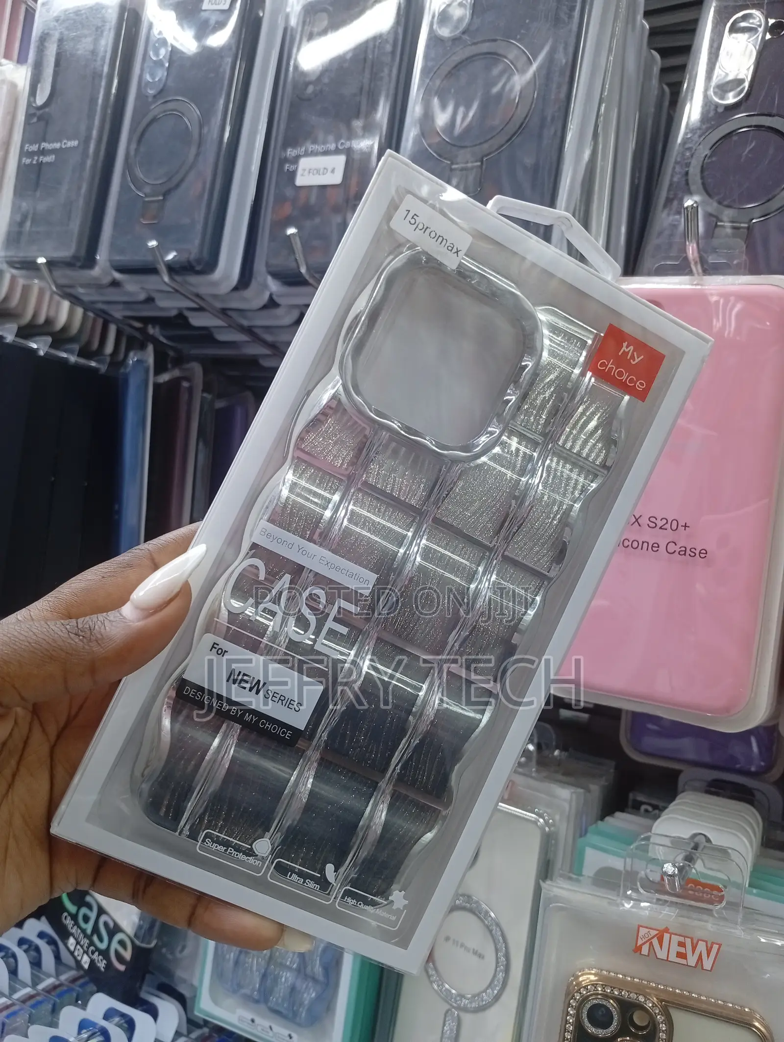 iPhone 15 Pro Max Woven Grid Lattice Phone Case
