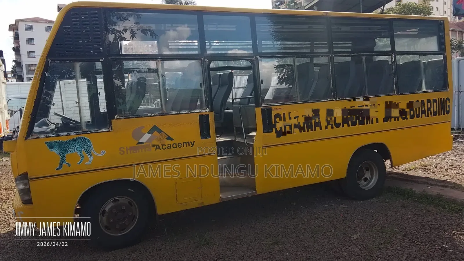 Isuzu NQR 2008 Yellow