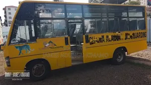 Isuzu NQR 2008 Yellow