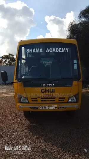 Isuzu NQR 2008 Yellow