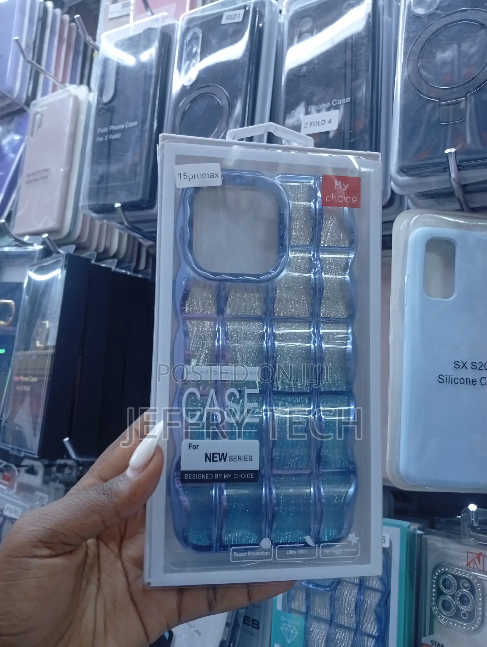 iPhone 15 Pro Max "Puffer" or "Cube" Style Braided Pattern Phone Case