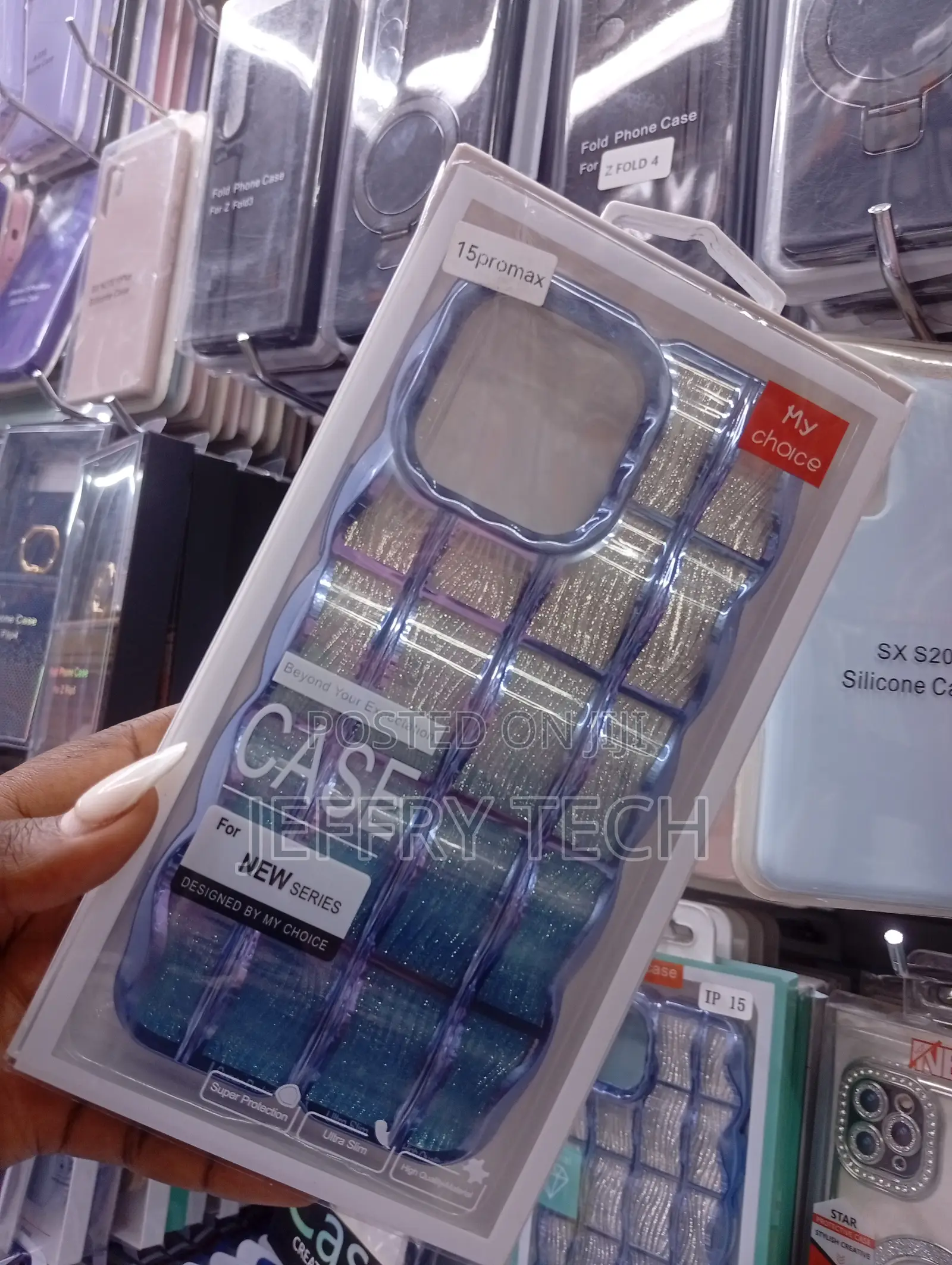 iPhone 15 Pro Max "Puffer" or "Cube" Style Braided Pattern Phone Case