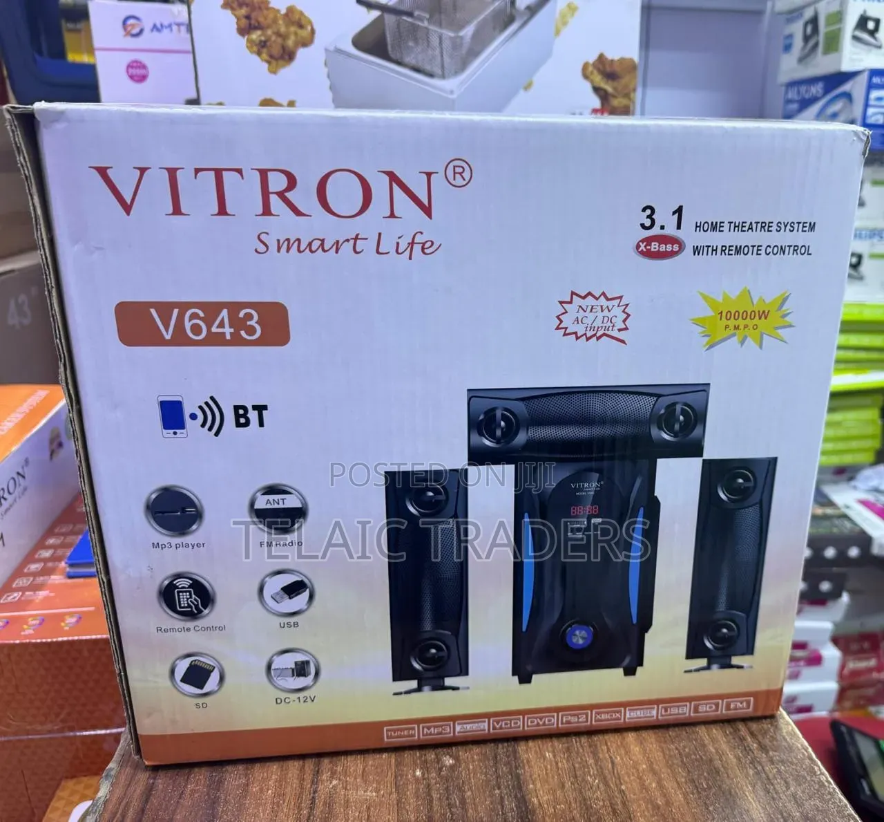 Vitron V643 Multimedia 3.1inch Speaker System