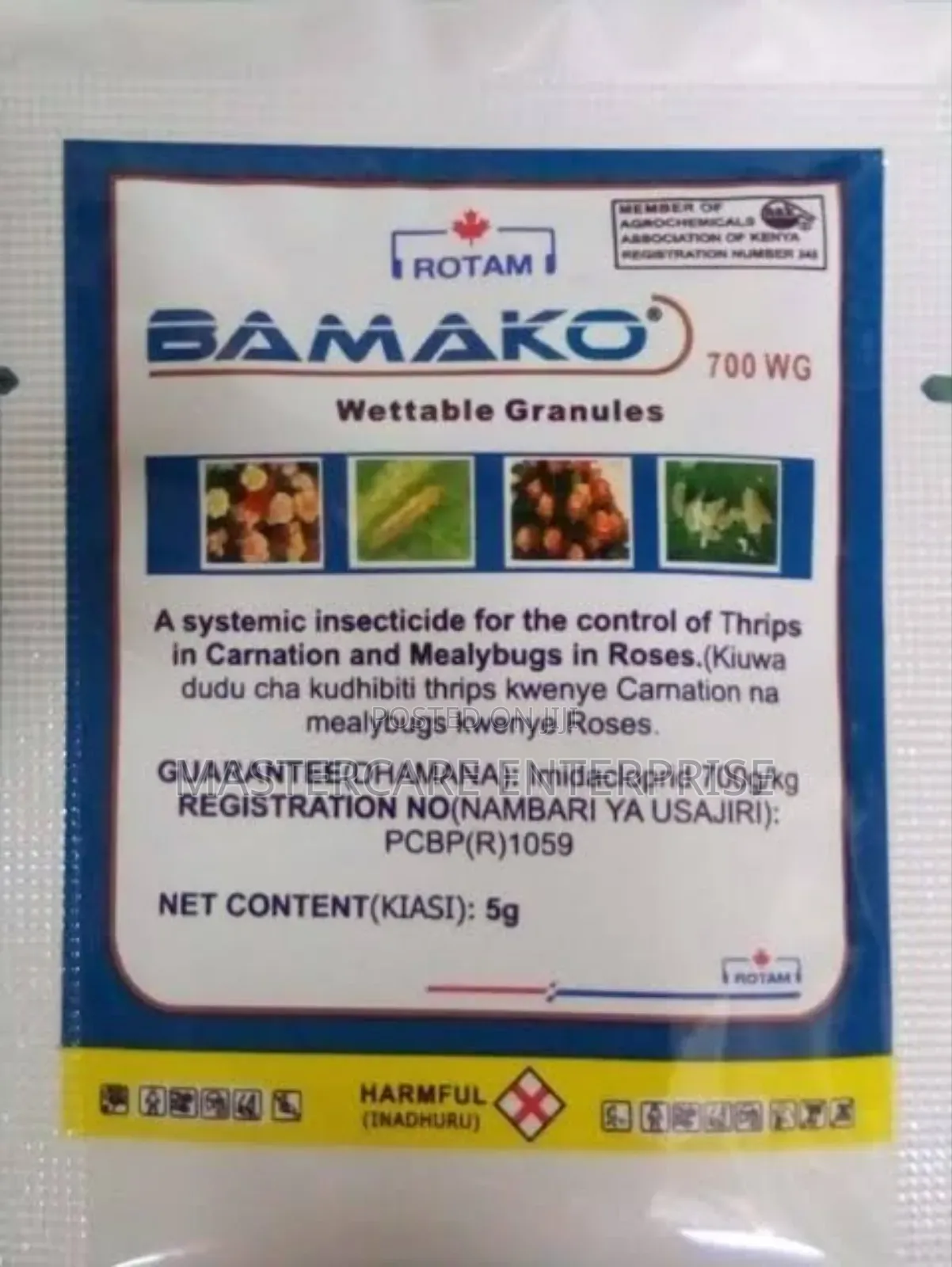 Bamako 700wg 5 Grams