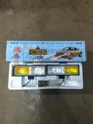 Sport Light Universal Two Colours.(Pair)
