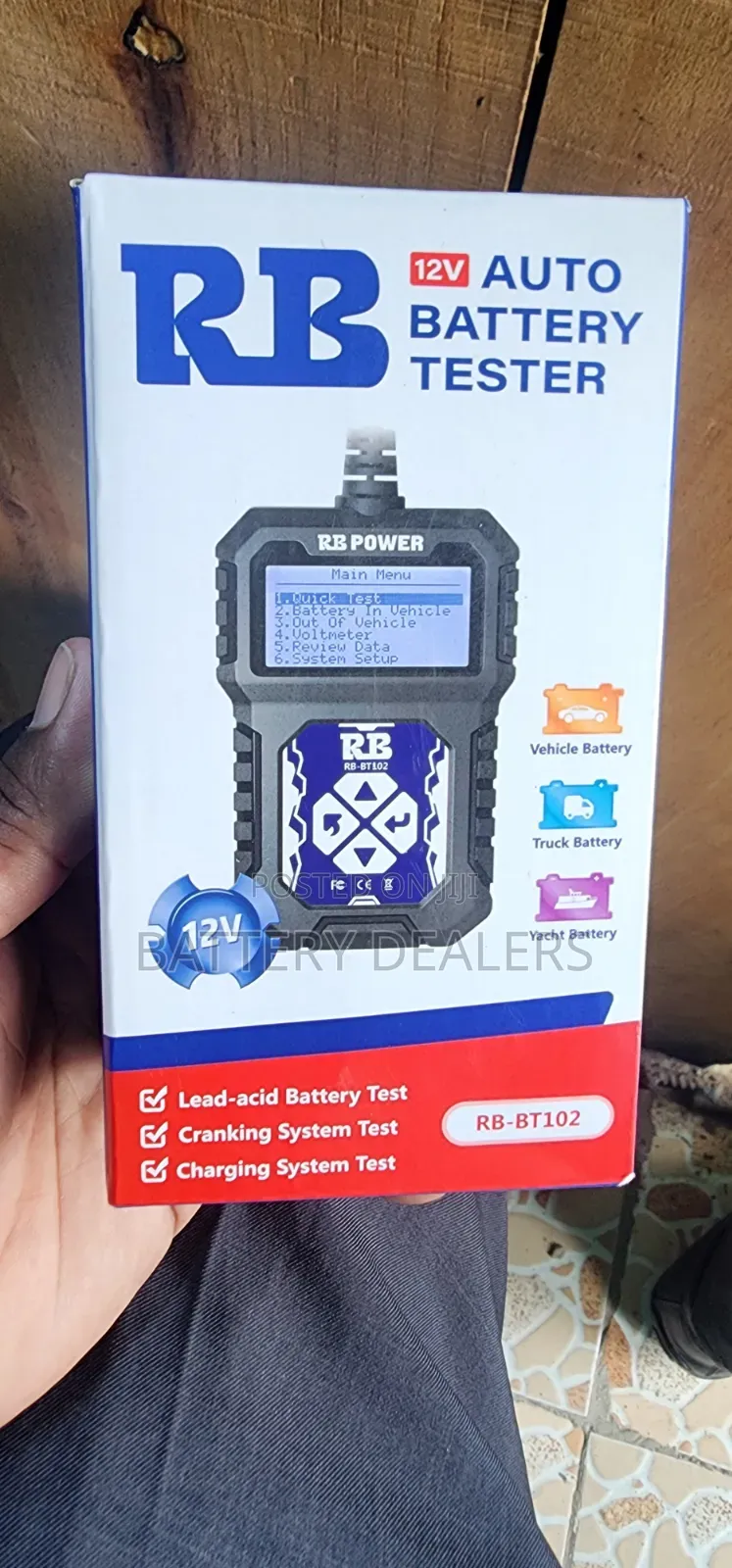 Battery Tester