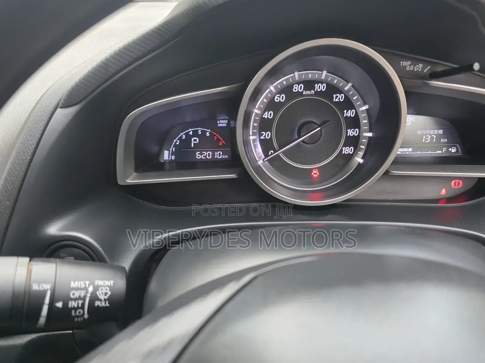 Mazda Axela 2016 White