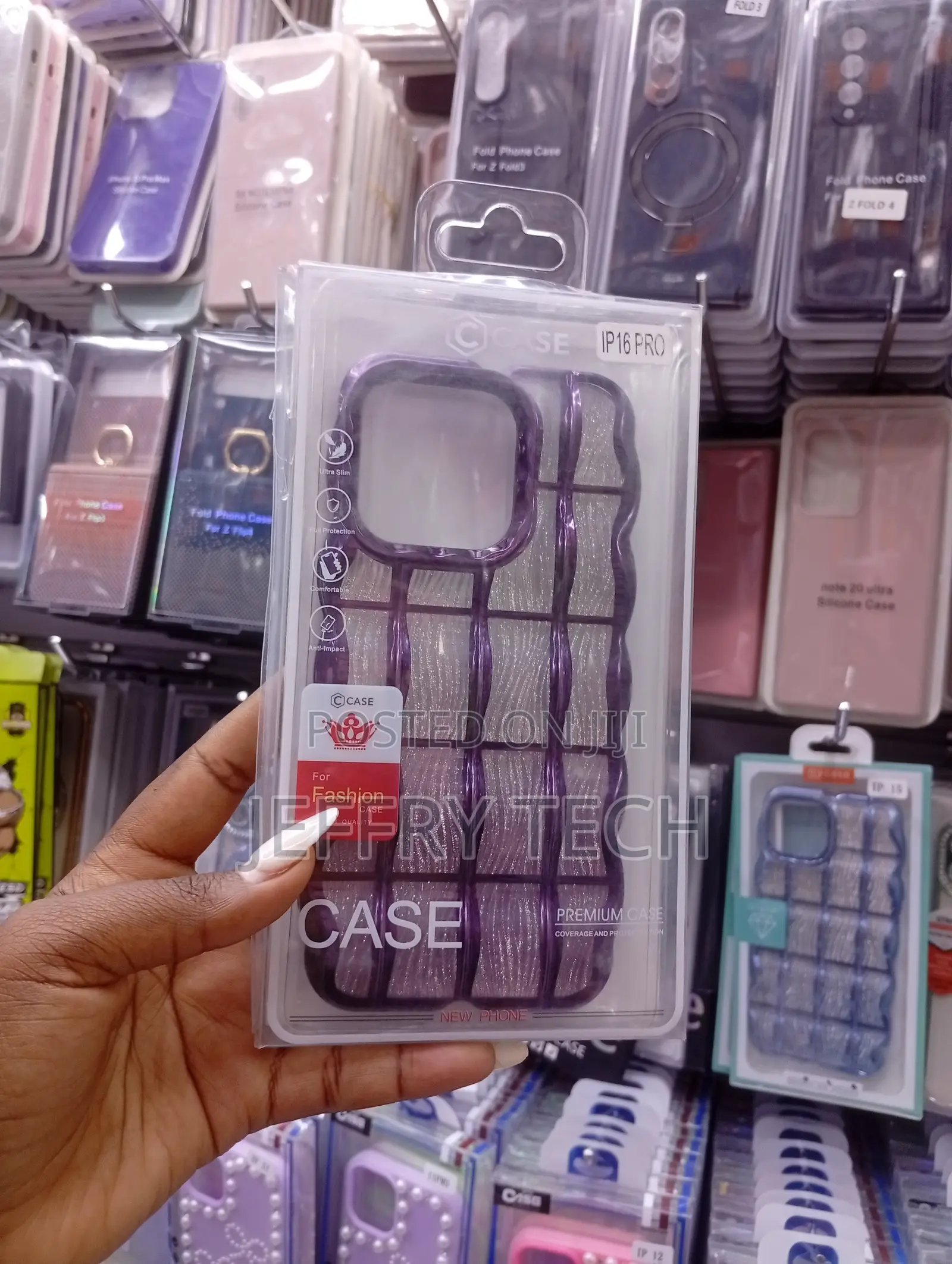 iPhone 15 3d Wave Lattice Glitter Phone Case